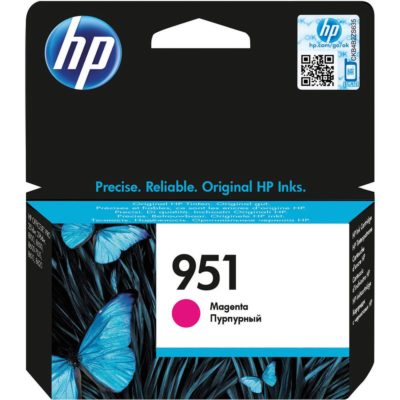 Hp 951 CN051AE Original Ink Cartridge, Magenta, Single Pack